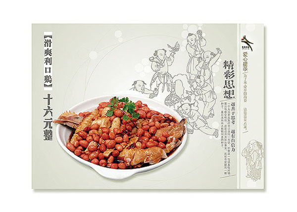 &#24320;&#20113;&#23448;&#26041;&#32593;&#39029;&#29256;&#45;&#24320;&#20113;&#65288;&#20013;&#22269;&#65289;