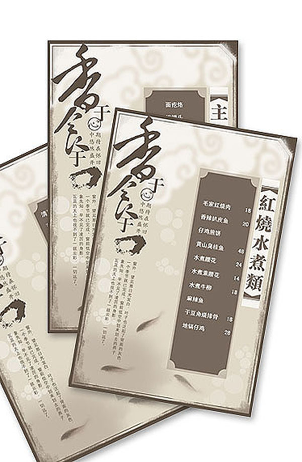 &#24320;&#20113;&#23448;&#26041;&#32593;&#39029;&#29256;&#45;&#24320;&#20113;&#65288;&#20013;&#22269;&#65289;