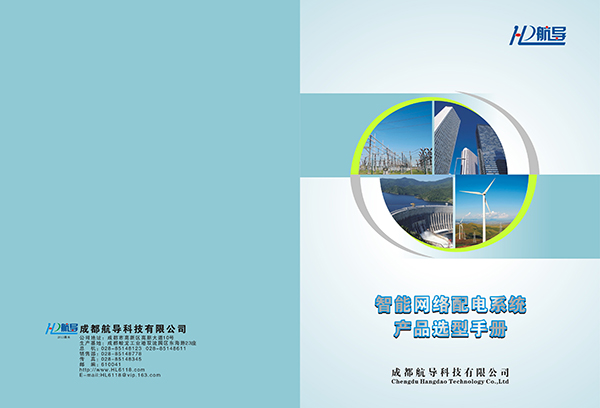 &#24320;&#20113;&#23448;&#26041;&#32593;&#39029;&#29256;&#45;&#24320;&#20113;&#65288;&#20013;&#22269;&#65289;