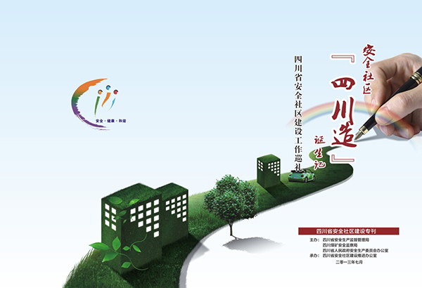 &#24320;&#20113;&#23448;&#26041;&#32593;&#39029;&#29256;&#45;&#24320;&#20113;&#65288;&#20013;&#22269;&#65289;