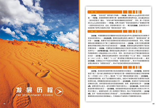&#24320;&#20113;&#23448;&#26041;&#32593;&#39029;&#29256;&#45;&#24320;&#20113;&#65288;&#20013;&#22269;&#65289;