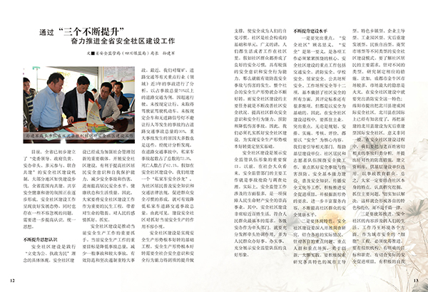 &#24320;&#20113;&#23448;&#26041;&#32593;&#39029;&#29256;&#45;&#24320;&#20113;&#65288;&#20013;&#22269;&#65289;