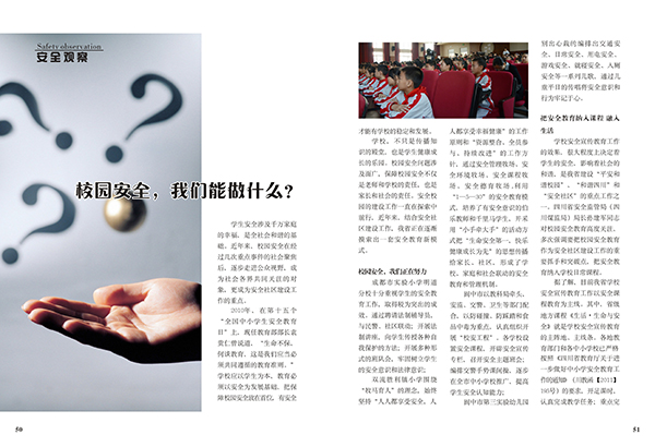 &#24320;&#20113;&#23448;&#26041;&#32593;&#39029;&#29256;&#45;&#24320;&#20113;&#65288;&#20013;&#22269;&#65289;