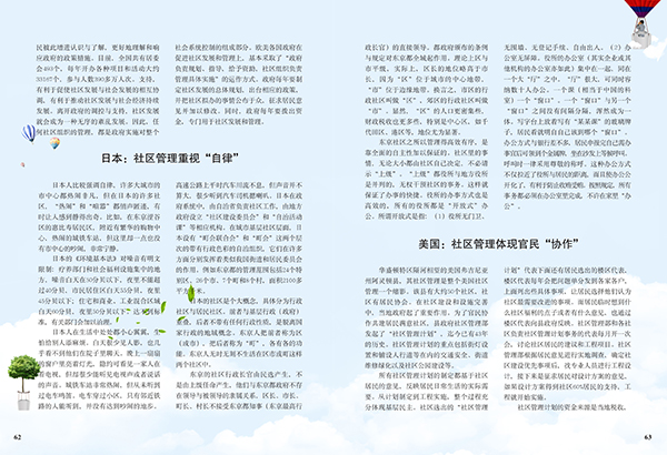 &#24320;&#20113;&#23448;&#26041;&#32593;&#39029;&#29256;&#45;&#24320;&#20113;&#65288;&#20013;&#22269;&#65289;