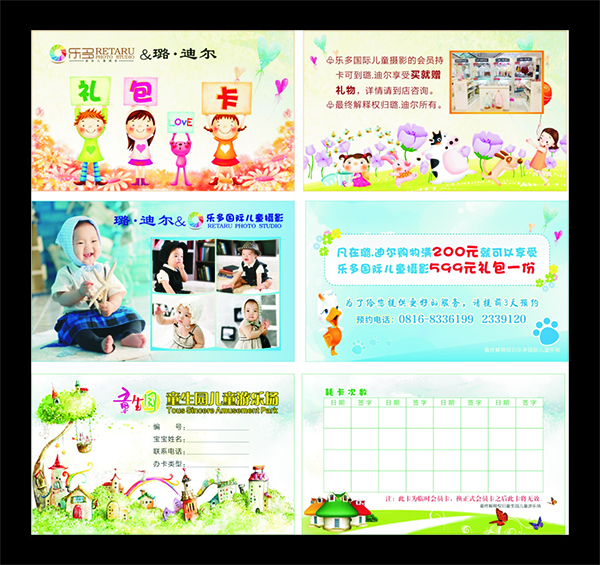 &#24320;&#20113;&#23448;&#26041;&#32593;&#39029;&#29256;&#45;&#24320;&#20113;&#65288;&#20013;&#22269;&#65289;
