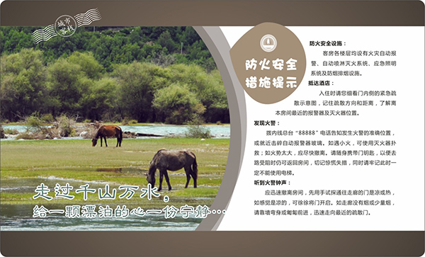 &#24320;&#20113;&#23448;&#26041;&#32593;&#39029;&#29256;&#45;&#24320;&#20113;&#65288;&#20013;&#22269;&#65289;
