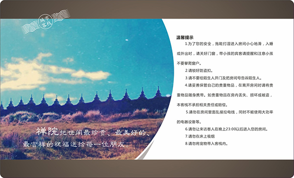 &#24320;&#20113;&#23448;&#26041;&#32593;&#39029;&#29256;&#45;&#24320;&#20113;&#65288;&#20013;&#22269;&#65289;