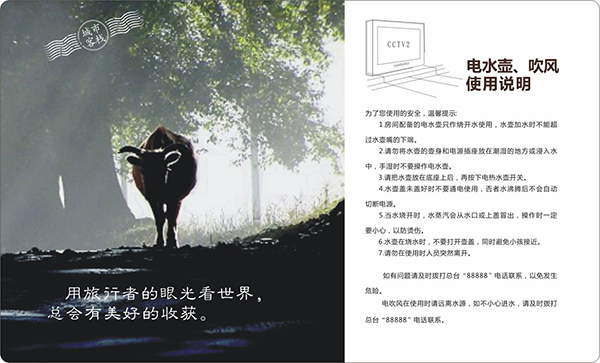 &#24320;&#20113;&#23448;&#26041;&#32593;&#39029;&#29256;&#45;&#24320;&#20113;&#65288;&#20013;&#22269;&#65289;