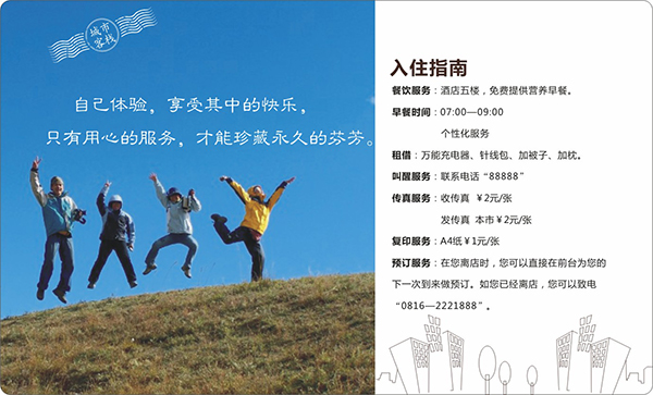 &#24320;&#20113;&#23448;&#26041;&#32593;&#39029;&#29256;&#45;&#24320;&#20113;&#65288;&#20013;&#22269;&#65289;