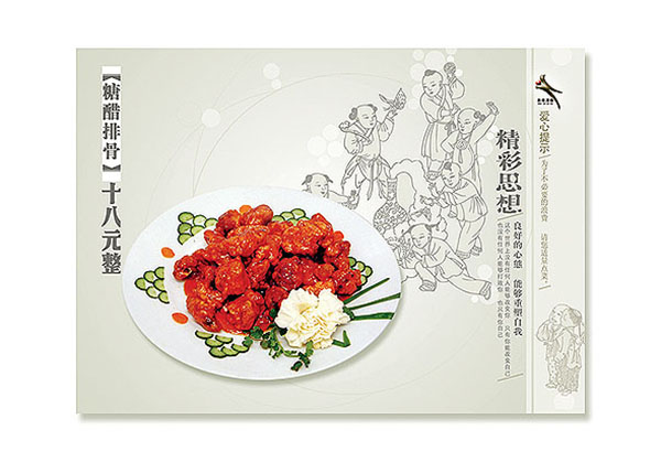 &#24320;&#20113;&#23448;&#26041;&#32593;&#39029;&#29256;&#45;&#24320;&#20113;&#65288;&#20013;&#22269;&#65289;